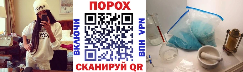 АМФ Premium  hydra ссылка  Староминская 