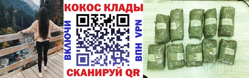 COCAIN Колумбийский  Староминская 
