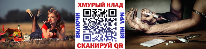 цены   Староминская  нарко площадка клад  ГЕРОИН афганец  кракен рабочий сайт 