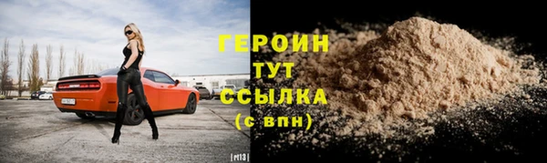 мяу мяу мука Лиски