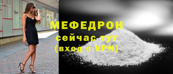альфа пвп Липки