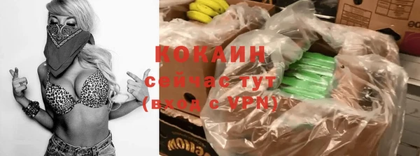 альфа пвп Липки