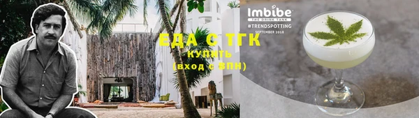 каннабис Лихославль