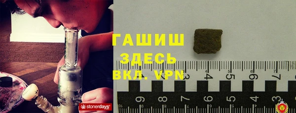 мяу мяу мука Лиски