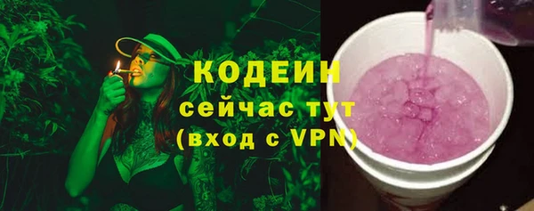 каннабис Лихославль