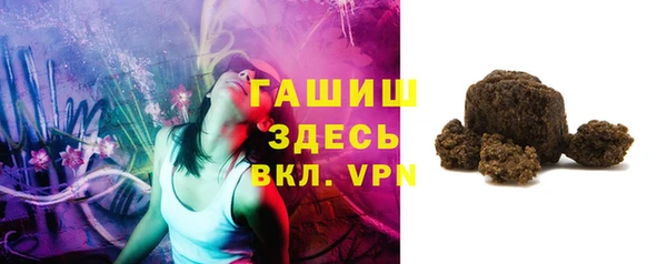 мяу мяу мука Лиски