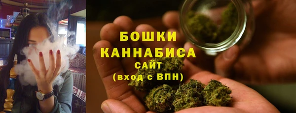 мяу мяу мука Лиски
