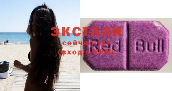 каннабис Лихославль