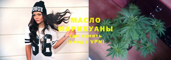 ешки Новый Уренгой