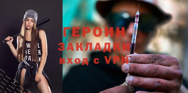 альфа пвп Липки