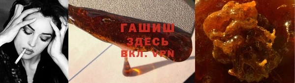 мяу мяу мука Лиски
