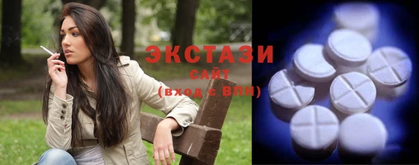 альфа пвп Липки