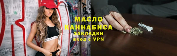 альфа пвп Липки
