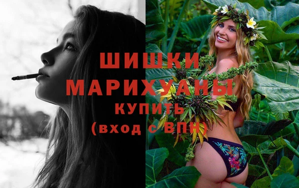 мяу мяу мука Лиски