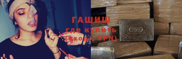 альфа пвп Липки