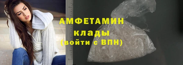 каннабис Лихославль