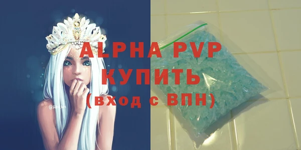 каннабис Лихославль