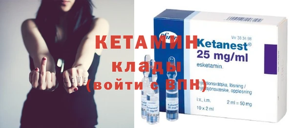 каннабис Лихославль