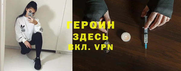 мяу мяу мука Лиски