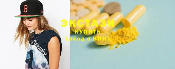мяу мяу мука Лиски