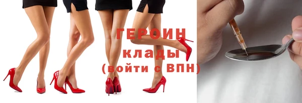 альфа пвп Липки