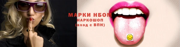 альфа пвп Липки