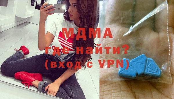 каннабис Лихославль