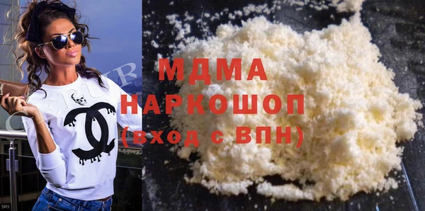 каннабис Лихославль