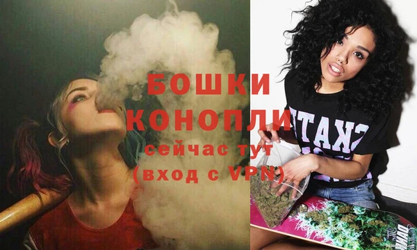каннабис Лихославль