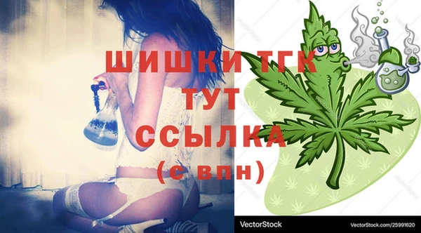 не бодяженный Орехово-Зуево