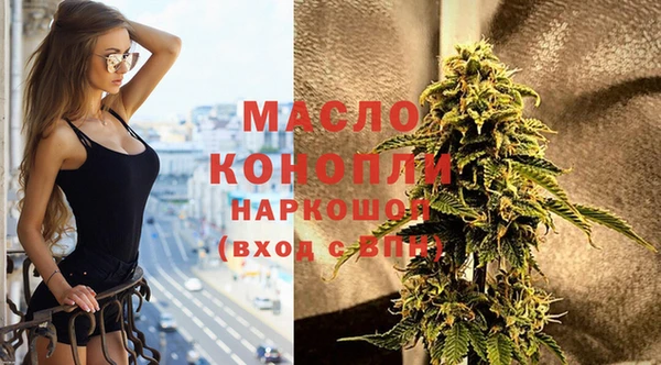 мяу мяу мука Лиски