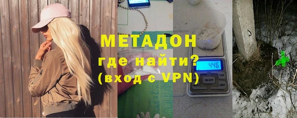 каннабис Лихославль