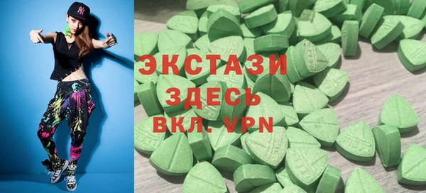 каннабис Лихославль