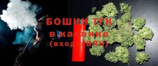 мяу мяу мука Лиски