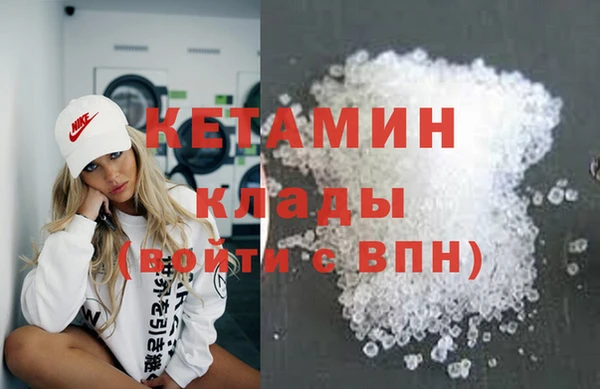 альфа пвп Липки
