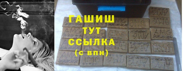 альфа пвп Липки