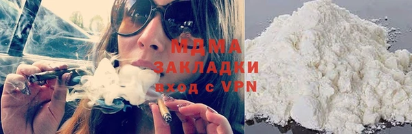 альфа пвп Липки