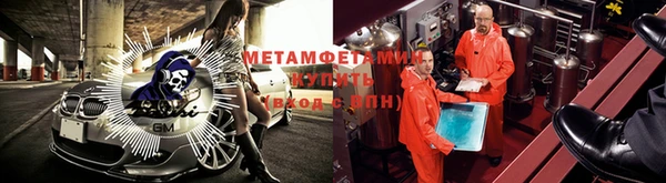 мяу мяу мука Лиски