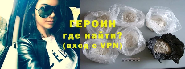 альфа пвп Липки