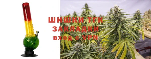 мяу мяу мука Лиски