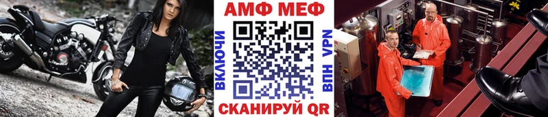 мориарти как зайти  Староминская  Метамфетамин мет  даркнет сайт 